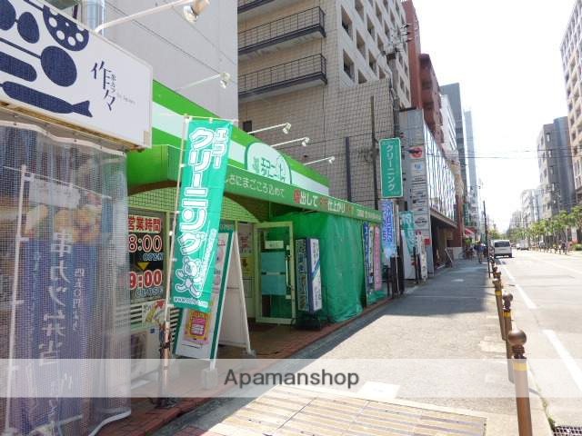 その他　エコークリーニング江坂店（その他）まで165m