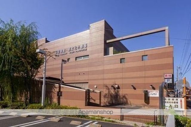 図書館　西図書館（図書館）まで452m