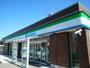 コンビニ　ファミリーマート燕三条店（コンビニ）まで30m
