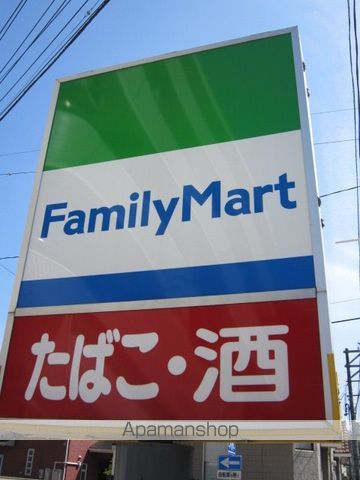 コンビニ　ファミリーマート木町通店（コンビニ）まで124m
