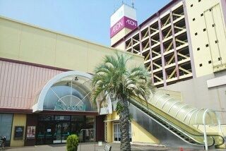 ショッピングセンター　サンモール（ショッピングセンター）まで700m