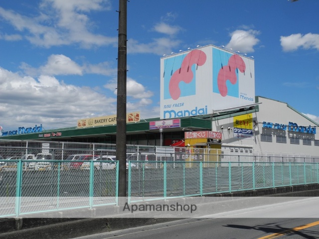 スーパー　（株）万代／美原店（スーパー）まで1508m