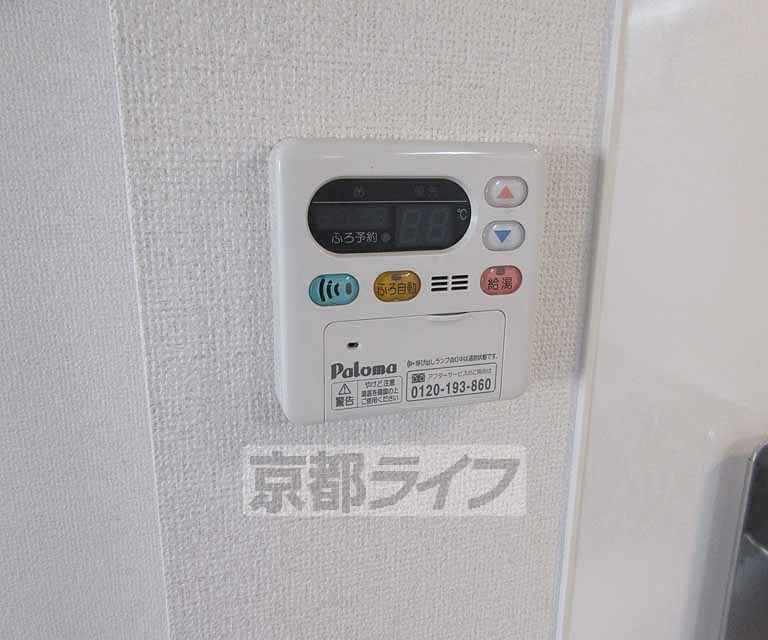 その他設備　給湯機