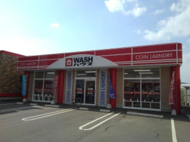 その他　ＷＡＳＨハウス周南入船店（その他）まで350m