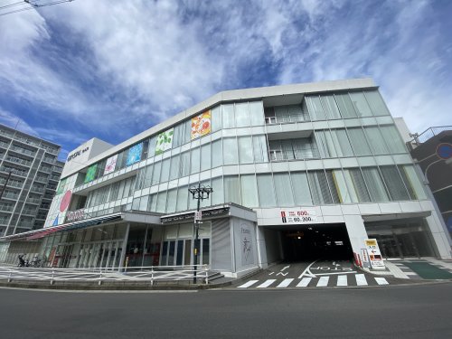 スーパー　多治見フランテ（スーパー）まで1190m