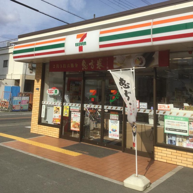 コンビニ　セブンイレブン富田林喜志町2丁目店（コンビニ）まで726m