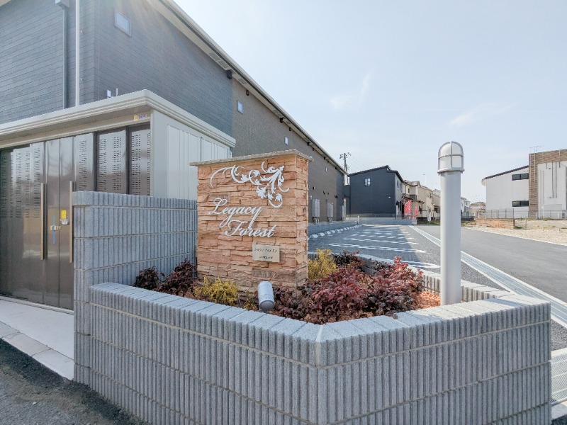 収納　図面と現状に相違がある場合には現状を優先