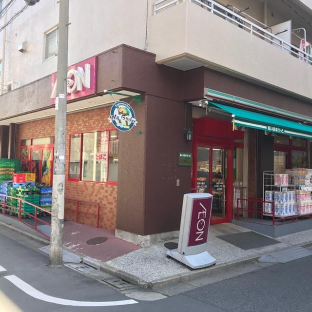 その他　まいばすけっと富岡八幡店（その他）まで398m