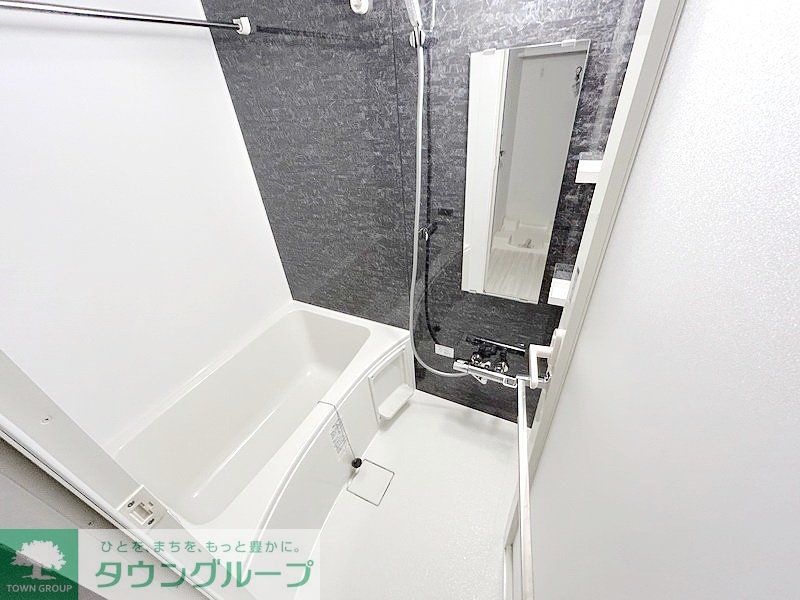 バス・シャワールーム　お部屋探しは株式会社　タウンハウジング　までお気軽にお問合…