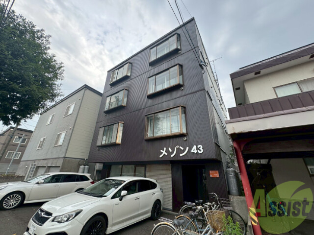 建物外観　札幌市東区北４３条東「メゾン４３」