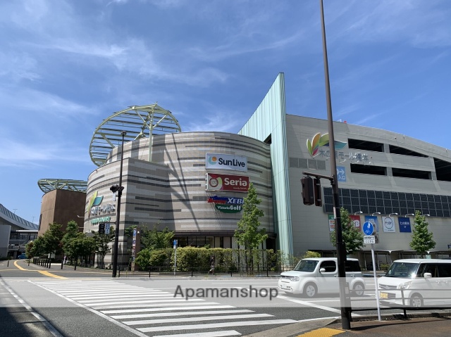 ショッピングセンター　★木の葉モール（ショッピングセンター）まで1598m