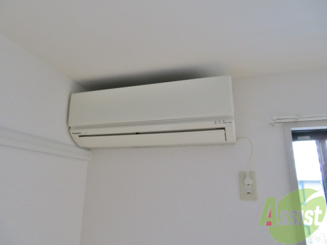 その他設備　エアコンがあれば暑い日が続いても快適に過ごせますね。