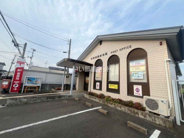 郵便局　亘理逢隈郵便局（郵便局）まで471m