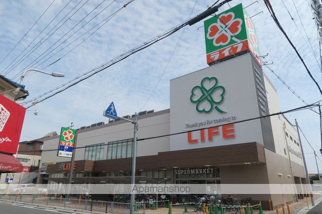 スーパー　ライフ　高石店（スーパー）まで624m