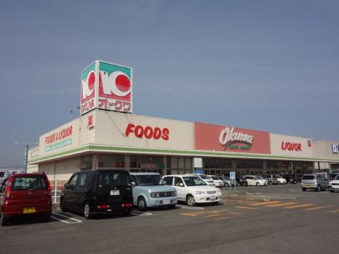 その他　オークワ松阪田村店（その他）まで1052m