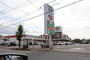 ドラックストア　くすりのレデイ海田店（ドラッグストア）まで888m