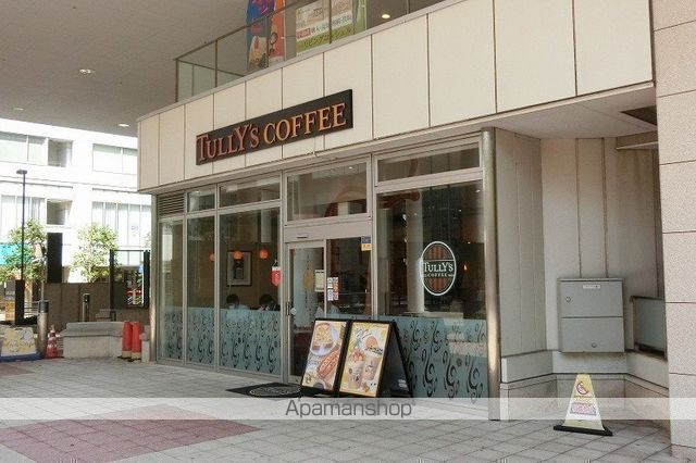 その他　タリーズコーヒー（その他）まで1170m