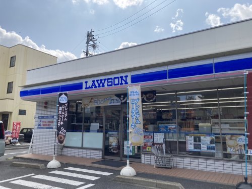コンビニ　ローソン 中村水主町店（コンビニ）まで244m