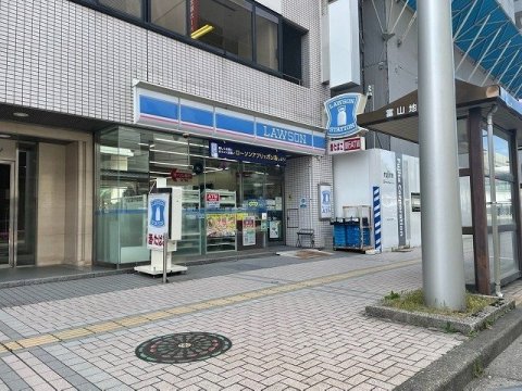 コンビニ　ローソン富山新富町店（コンビニ）まで917m