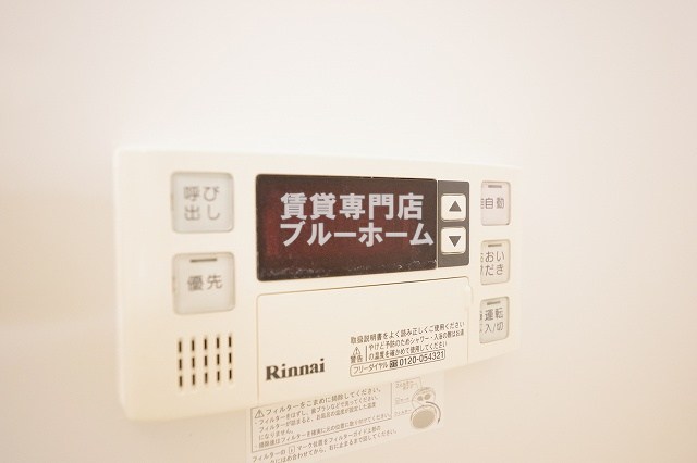 その他設備　給湯リモコンです！