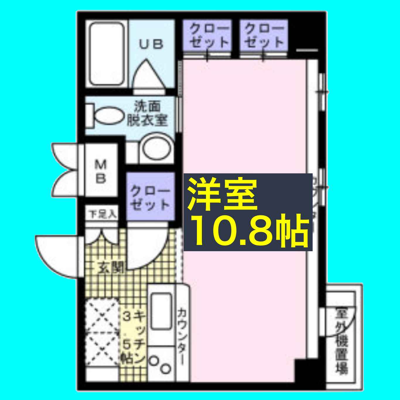 KDXレジデンス東桜Iの間取り写真