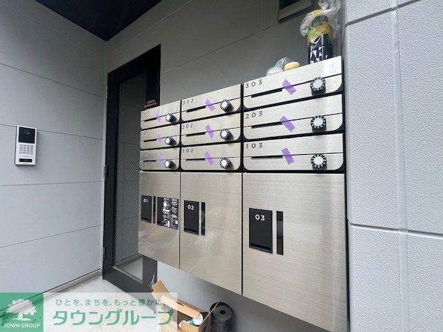 その他共有部分　共有部分