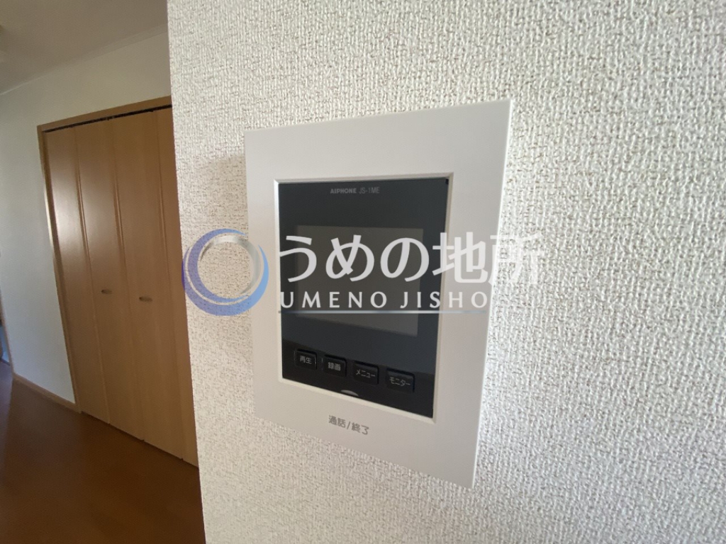 セキュリティ　セキュリティー