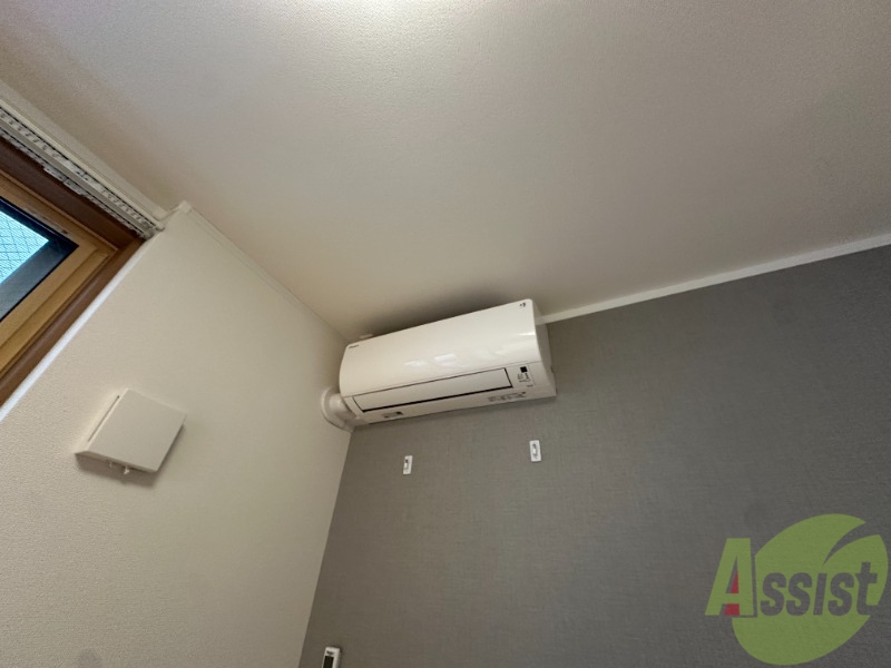 その他設備　エアコンが付いているのでご入居後すぐにお使いいただけます