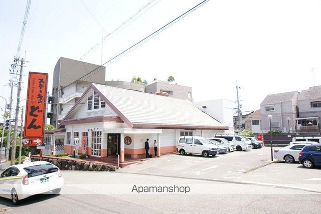 飲食店　ステーキのどん 中環柴原店（飲食店）まで445m