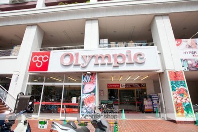 スーパー　オリンピック長原店（スーパー）まで409m