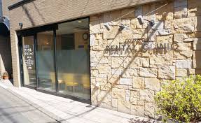 病院　豪徳寺眼科（病院）まで1132m