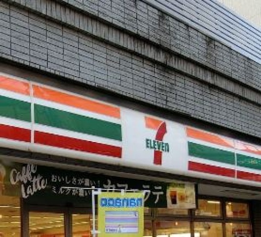 コンビニ　セブンイレブン大田区山王3丁目店（コンビニ）まで332m