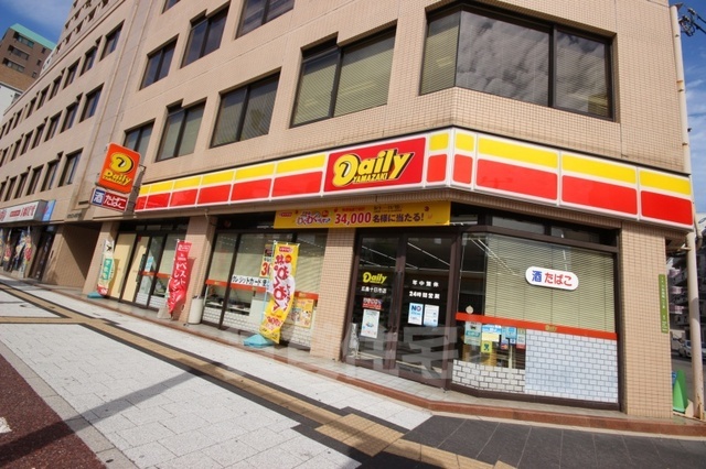 コンビニ　デイリーヤマザキ　広島十日市店（コンビニ）まで388m