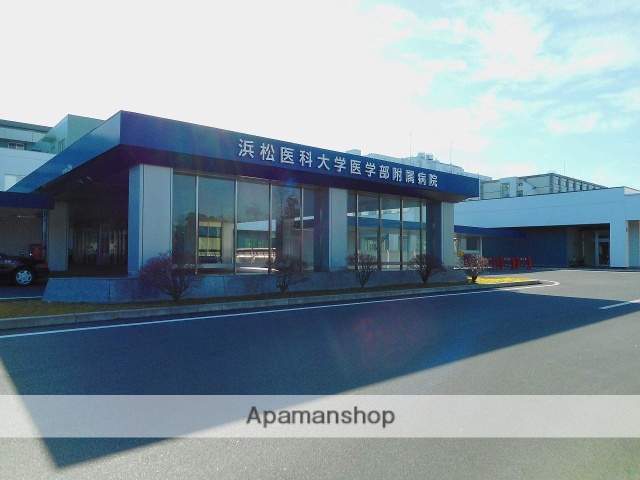 病院　浜松医科大学医学部付属病院（病院）まで901m