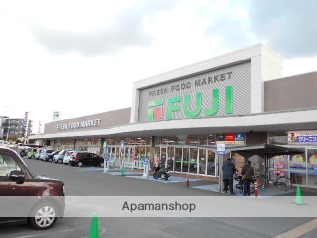 スーパー　フジ南久米店（スーパー）まで649m