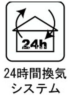居室・リビング　24時間換気システム