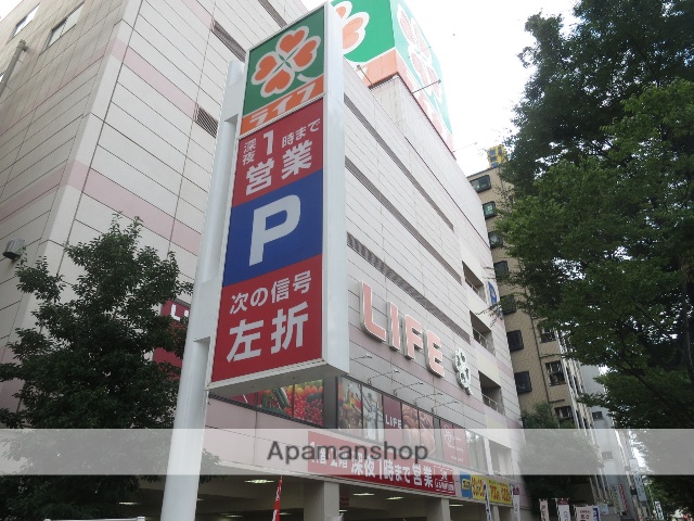 スーパー　ライフ本庄店（スーパー）まで516m