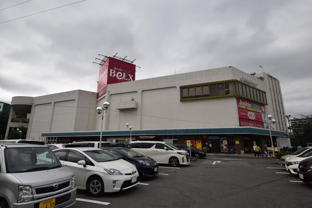 スーパー　ベルクス草加松原店（スーパー）まで760m