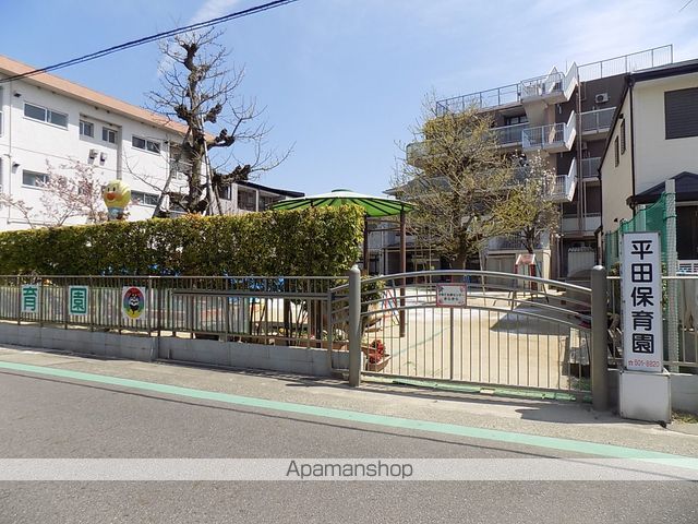 幼稚園・保育園　平田保育園（幼稚園・保育園）まで496m