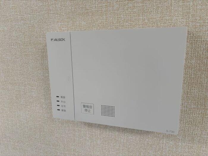 居室・リビング　ALSOK