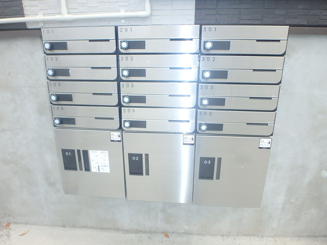 その他共有部分