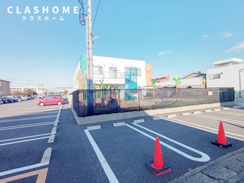 幼稚園・保育園　碧のうさぎ保育園（幼稚園・保育園）まで1103m