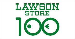 その他　ローソンストア100 LS東淀川菅原店（その他）まで91m