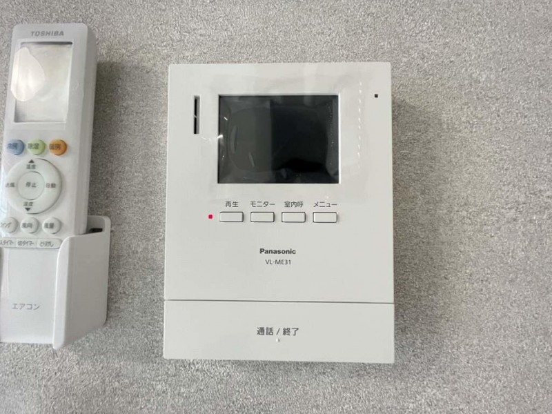 セキュリティ　その他２