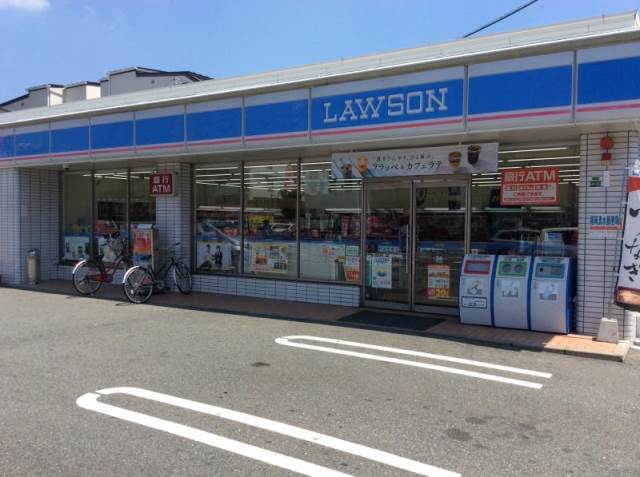 コンビニ　ローソン 第一薬科大前店（コンビニ）まで452m