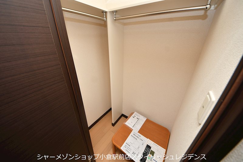 収納　写真と異なる場合は現況を優先します