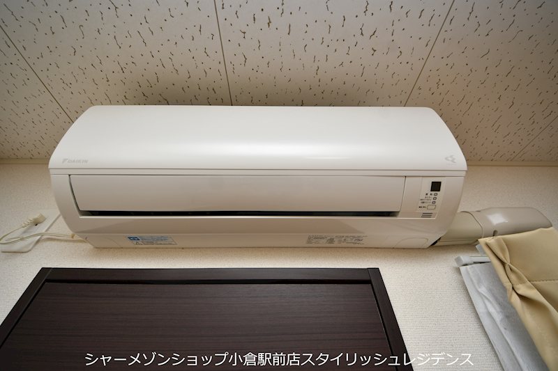 その他設備　写真と異なる場合は現況を優先します