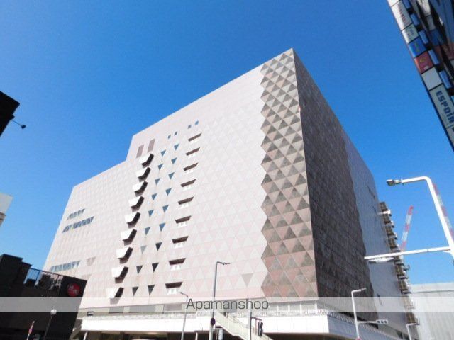 ホームセンター　ニトリデコホーム小倉セントシティ店（ホームセンター）まで667m