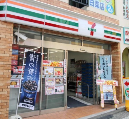 コンビニ　セブンイレブン横浜中央2丁目店（コンビニ）まで346m