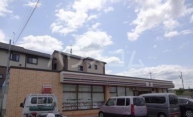 コンビニ　セブン-イレブン 名古屋下志段味店（コンビニ）まで598m